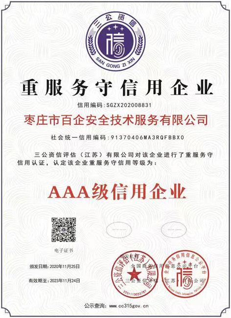 �ط�����������I